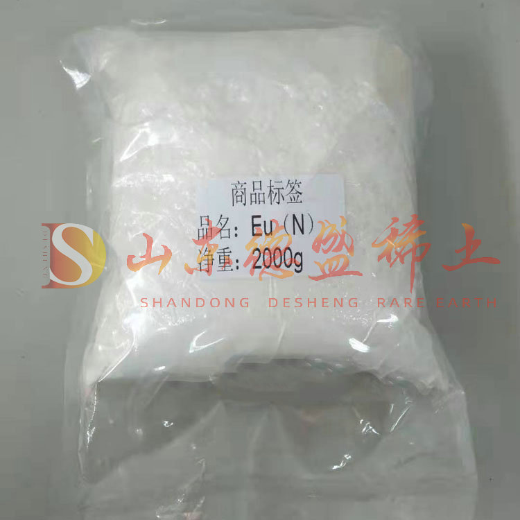 滨州硝酸铕