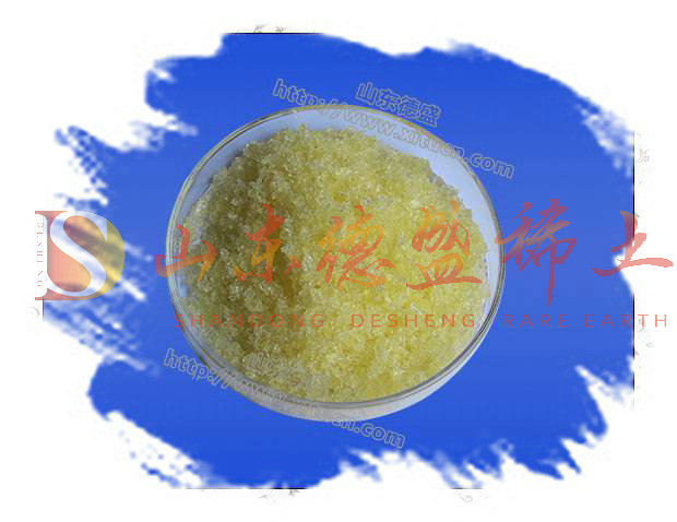 滨州氯化钬