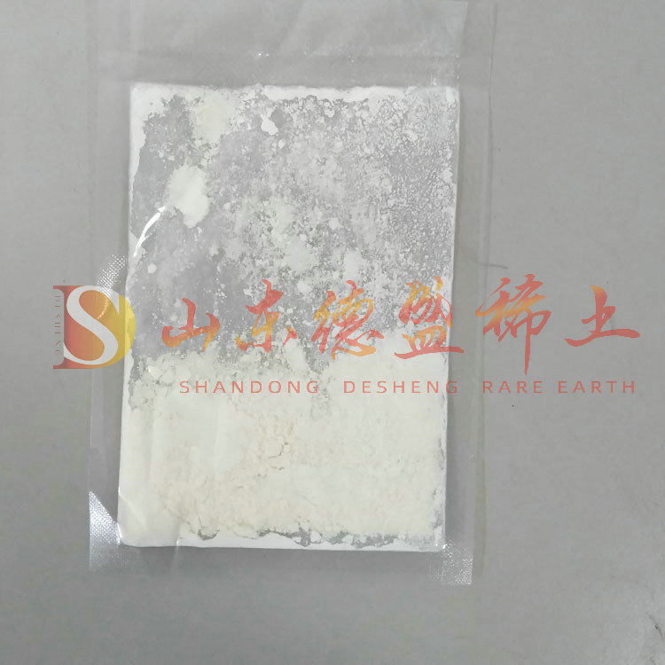 滨州氧化铟