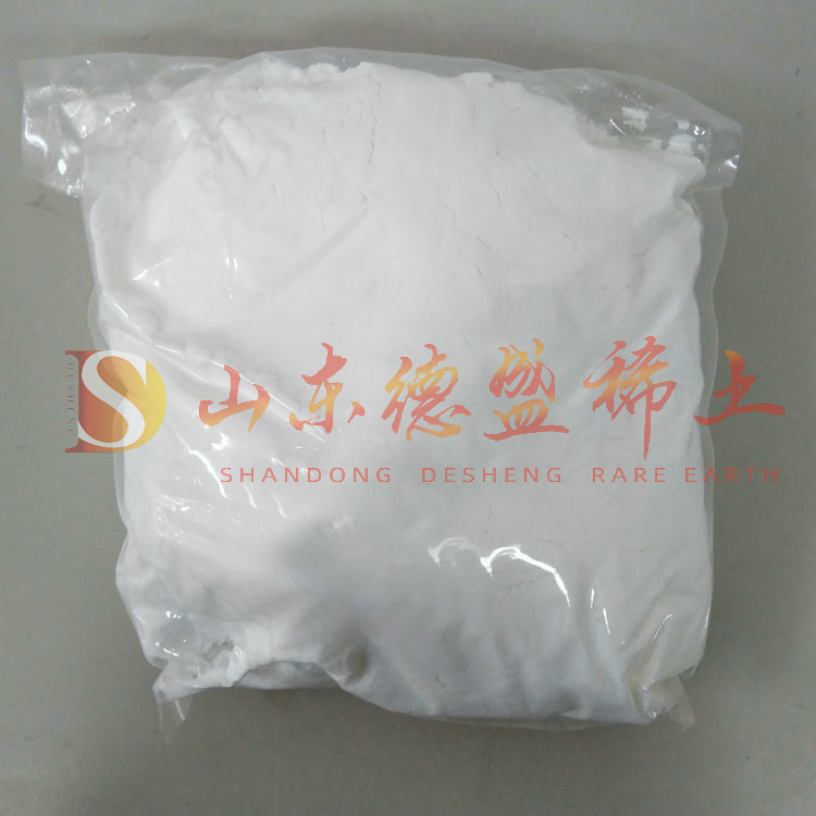 滨州氢氧化铟